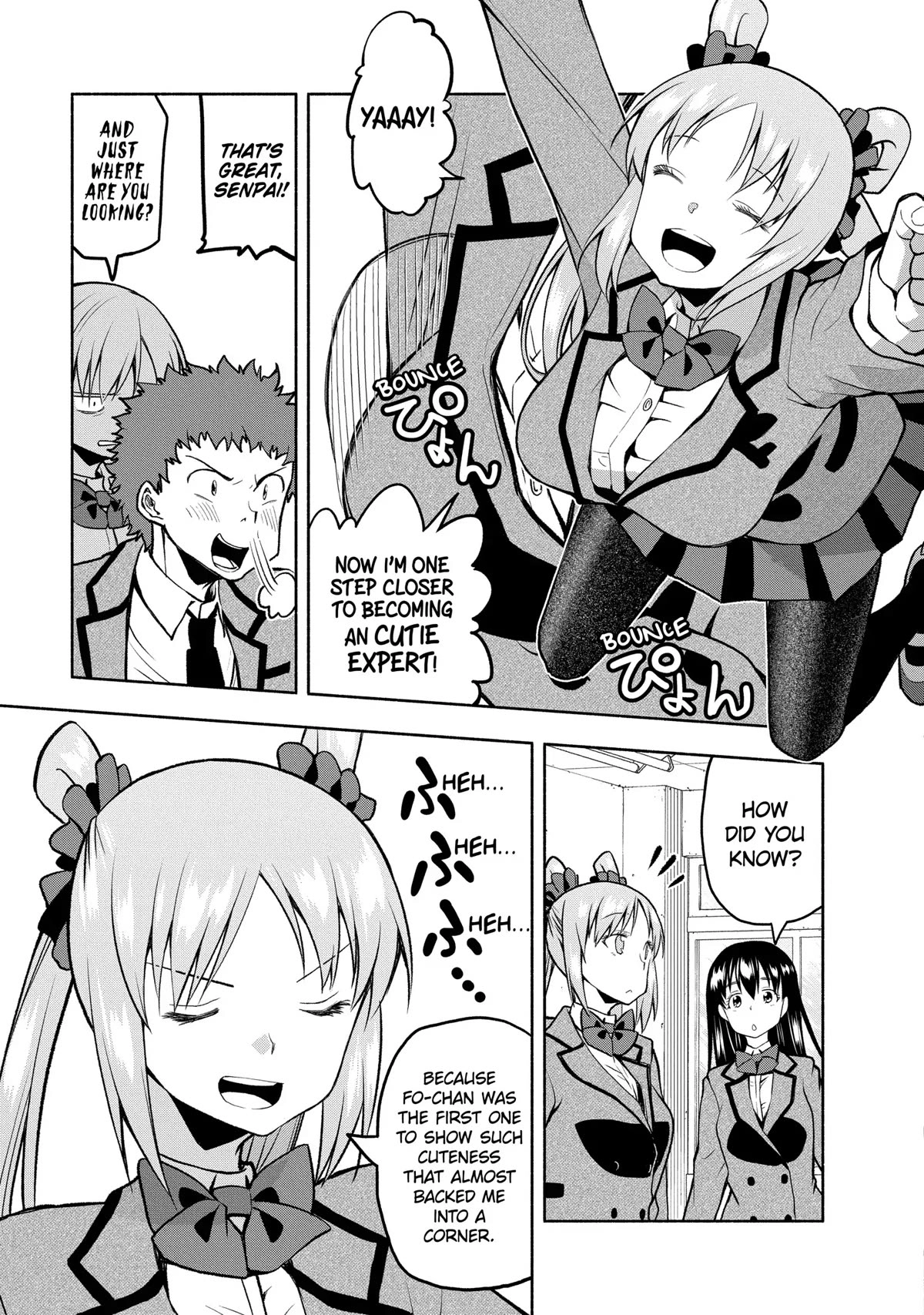 Omoi ga Omoi Omoi-san Chapter 81 7